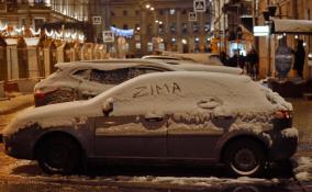 В Новый год в Петербург придёт тепло