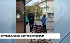 Справедливость восторжествовала: в Красноярском крае обидчик ребенка осужден