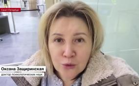 «У нас так не принято»: психолог об употреблении насекомых в пищу