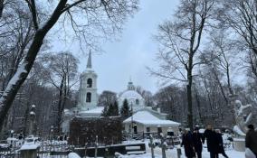 На Смоленском кладбище в Петербурге почтили память Ксении Петербургской