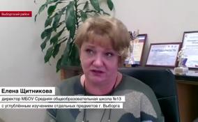 «Алгоритм эвакуации детей из школы отработан»: директор школы о ситуации в Ленобласти