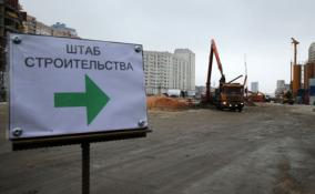 В Буграх ищут земельный участок под строительство поликлиники