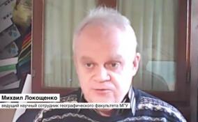 «Уровень мирового океана поднимается»: климатолог о выступлении генсека ООН