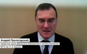 «Творческим людям волноваться не о чем»: Андрей Пролетарский о нейросетях