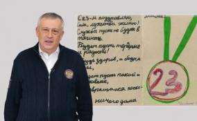 «Этот праздник касается всех, кто вкладывает душу в Победу»: губернатор Ленобласти поздравил жителей с Днем защитника Отечества