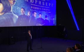 Сценарист фильма «Нюрнберг» Александр Звягинцев: «Этот фильм, который должен дойти до всех»