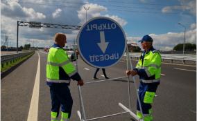 На девяти трассах в Ленобласти ограничат движение в понедельник