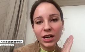 «Было бы желание, а возраст — не помеха»: врач-гинеколог о репродуктивных планах женщин