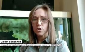 Сания Бояркина: хорошее здоровье невозможно без оптимизма