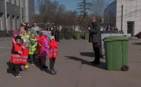 В Санкт-Петербурге прошла экскурсия «Ответственное обращение с отходами»