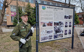 В Тосно открылась Аллея Памяти погибших на Северном Кавказе и в Афганистане