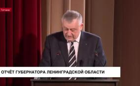 По итогам года индекс промышленности превысил 97%, но есть небольшое снижение