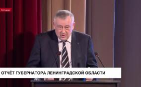 Александр Дрозденко: аграрная отрасль Ленобласти удерживает стабильные показатели уже 5 лет подряд