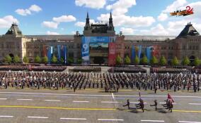 На Красной площади в Москве начался парад Победы