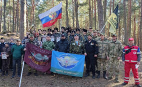 В парке "Приморский" в Сосновом Бору прошла военно-спортивная игра "Путь к Победе"