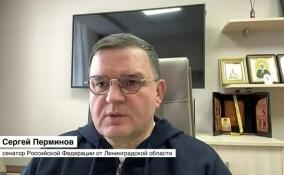 Сергей Перминов: покидающие российский рынок компании пытаются уйти не уходя