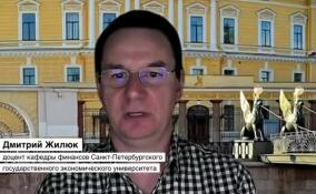 Дмитрий Жилюк рассказал, благодаря чему нашей стране удалось подавить инфляцию