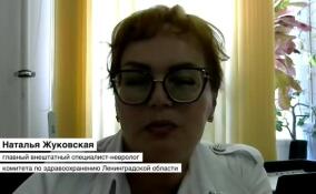 Специалист-невролог рассказала, нужно ли полностью искоренять фобию