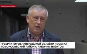 Александр Дрозденко побывал с рабочим визитом в Ломоносовском районе