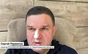 Сергей Перминов напомнил о принципах, по которым существует экономическая модель США