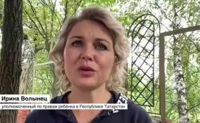 Ирина Волынец поддерживает введение «Отцовской карты»