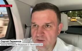 Наследников могут освободить от погашения долгов погибших бойцов СВО: Сергей Перминов прокомментировал инициативу