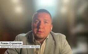 Роман Строилов: желающие приобрести квартиру в ипотеку зачастую экономят на квадратных метрах