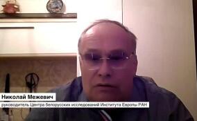 Николай Межевич: слова тех, кто отзывался о родине непристойно, всё равно будут помнить