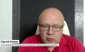 Сергей Илюха рассказал, какая птица у россиян наиболее востребована