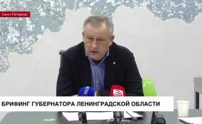 Александр Дрозденко подвел итоги своего первого официального визита в Китай