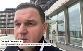 Сергей Перминов рассказал, почему финские власти решились на закрытие пограничных пунктов на границе с Россией