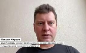 Максим Чирков: нововведения в отношении нелегальных мигрантов уменьшат количество злоупотреблений