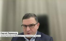 Сергей Перминов прокомментировал прямую линию президента России