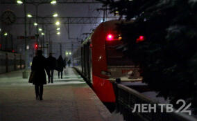 Электрички Ленобласти изменят расписание в новогодние праздники