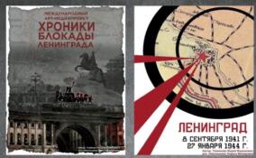 Студенты ЛГУ имени Пушкина стали победителями международного творческого конкурса