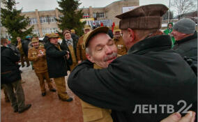 Фоторепортаж: в Ленобласти отметили 35-летие со дня вывода советских войск из Афганистана