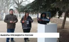 В ситуационном центре по общественному наблюдению рассказали о старте выборов президента