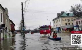 Большая вода начинает уходить из Орска