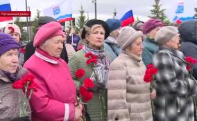 В Гатчинском районе прошла акция в честь Международного дня освобождения узников фашистских концлагерей