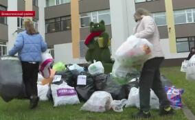 В Ленобласти продолжаются соревнования по сбору пластика среди общеобразовательных школ