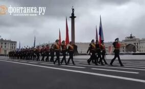 Генеральная репетиция парада в честь Дня Победы прошла на Дворцовой площади