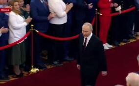 Владимир Путин вступил в должность президента Российской Федерации