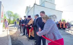 Межпоселковый газопровод вводят в эксплуатацию в Сланцевском районе