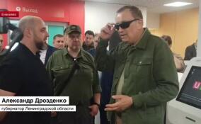 Александр Дрозденко раскритиковал подрядчиков, нарушивших сроки сдачи МФЦ в Енакиево