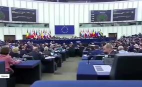 Стала известна явка на выборы в Европарламент