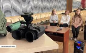 С 1 сентября в школах Ленобласти будут преподавать основы безопасности и защиты Родины