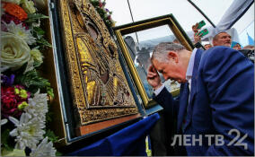 Глава Ленобласти поздравил жителей с Днем памяти Тихвинской иконы Божией Матери