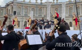 В Гатчине проходит международный фестиваль «Опера — всем»