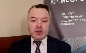 Дмитрий Солонников рассказал, чем обусловлен интерес россиян к выборам в США