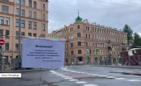 Александр Бастрыкин запросил доклад по делу о повреждении жилого дома в Петербурге